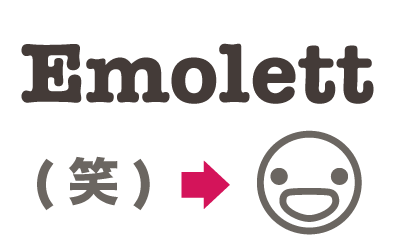 Emolett